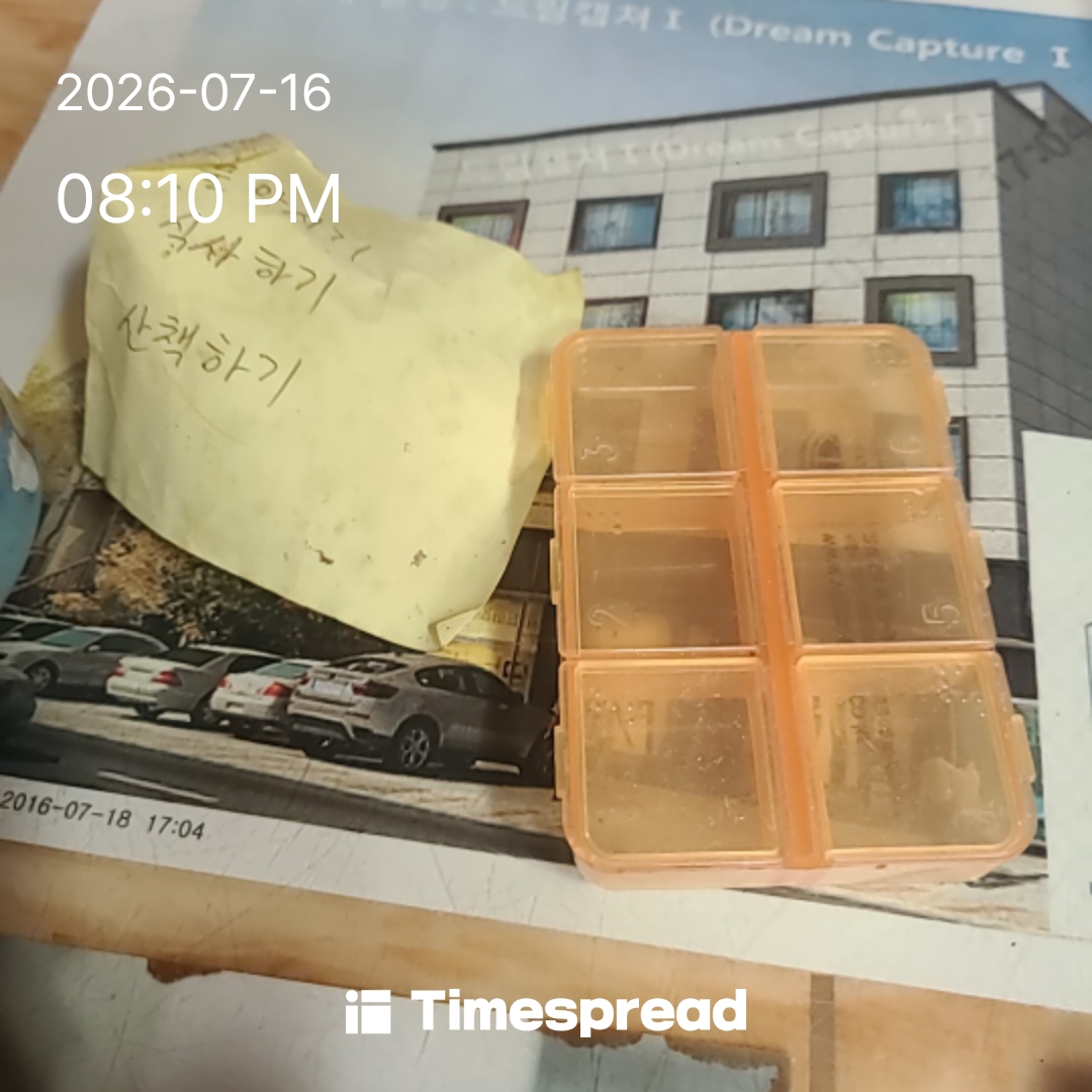 board-img