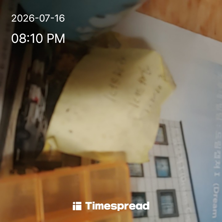 board-img