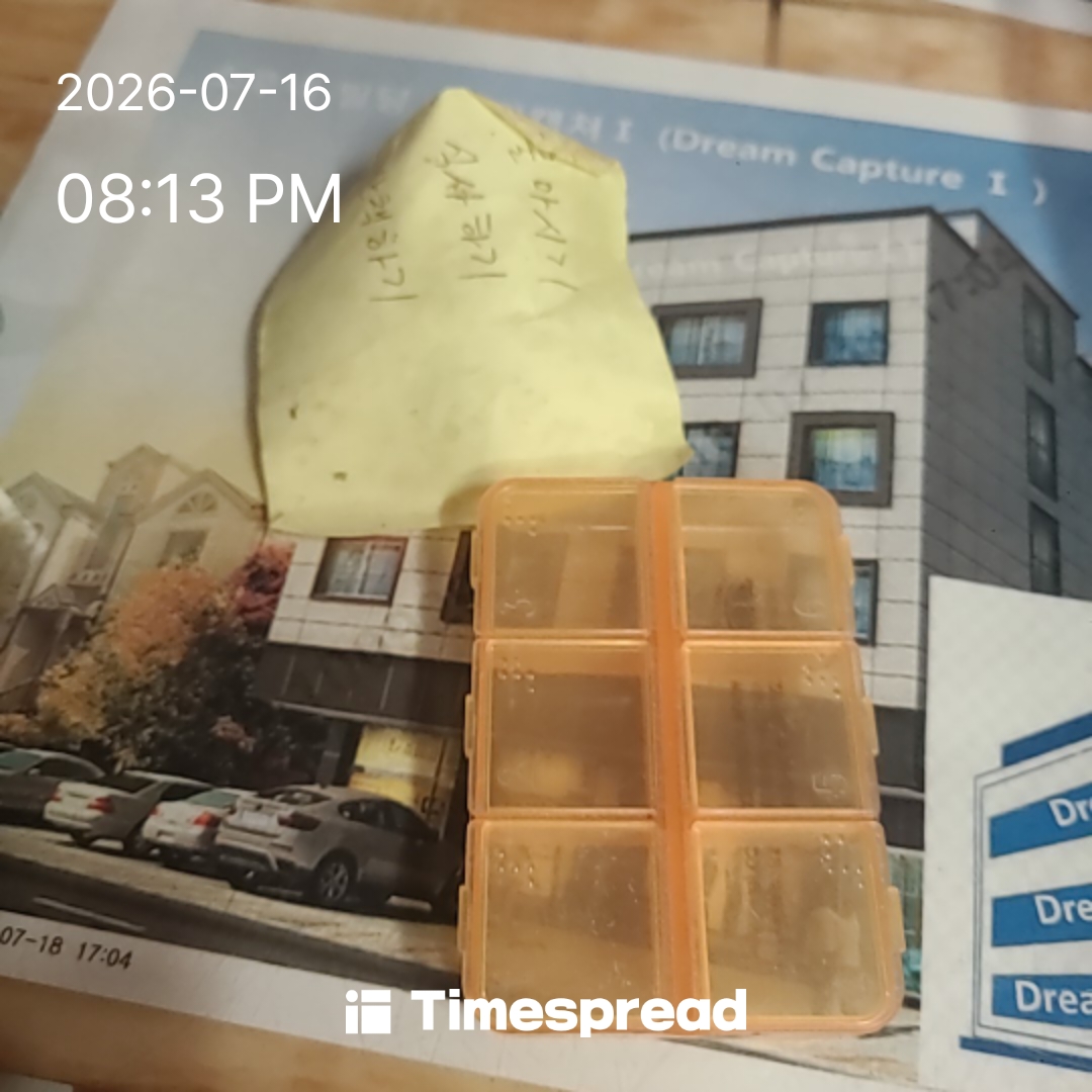 board-img