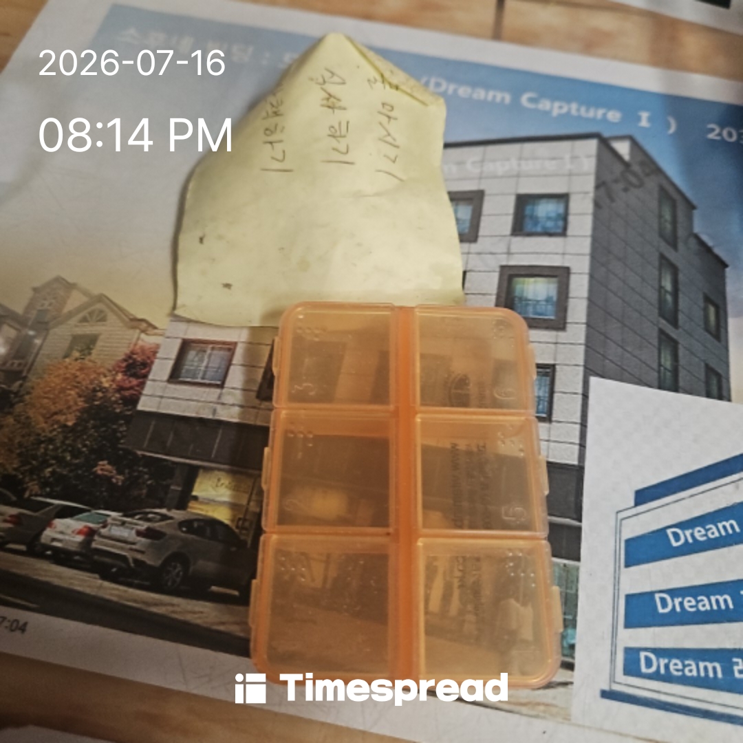 board-img