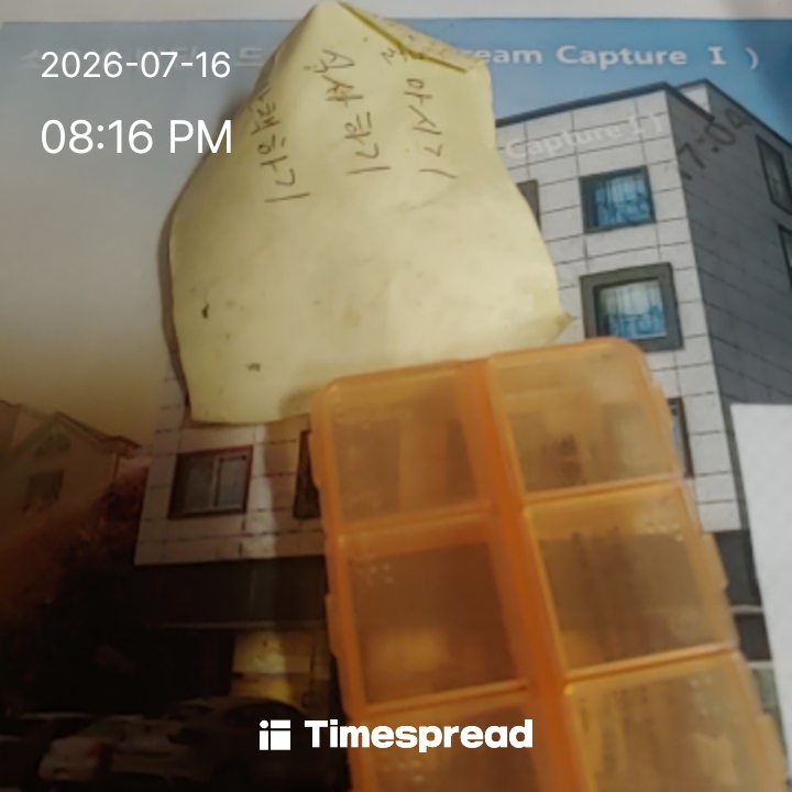 board-img