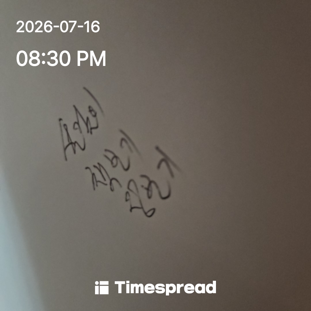 board-img