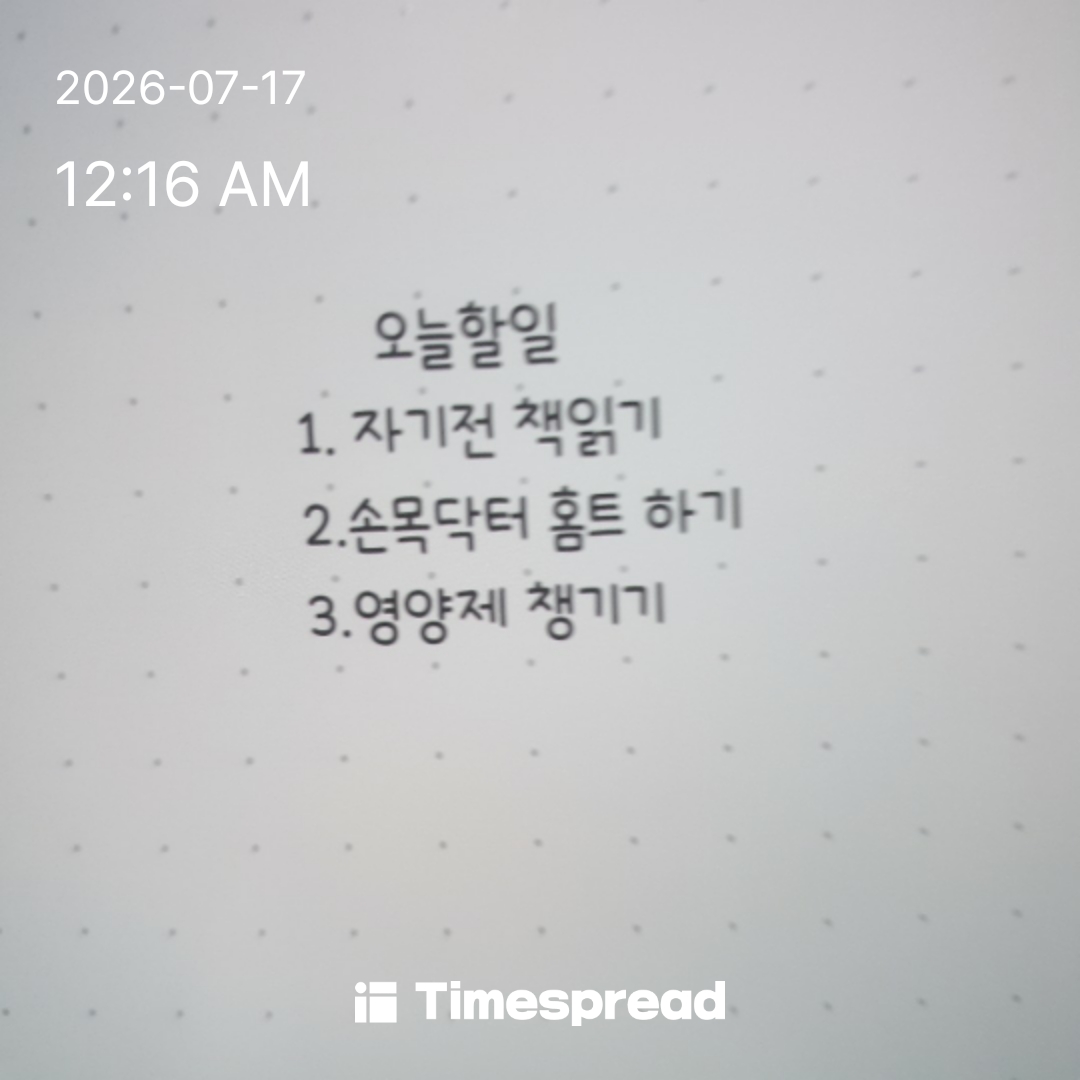 board-img