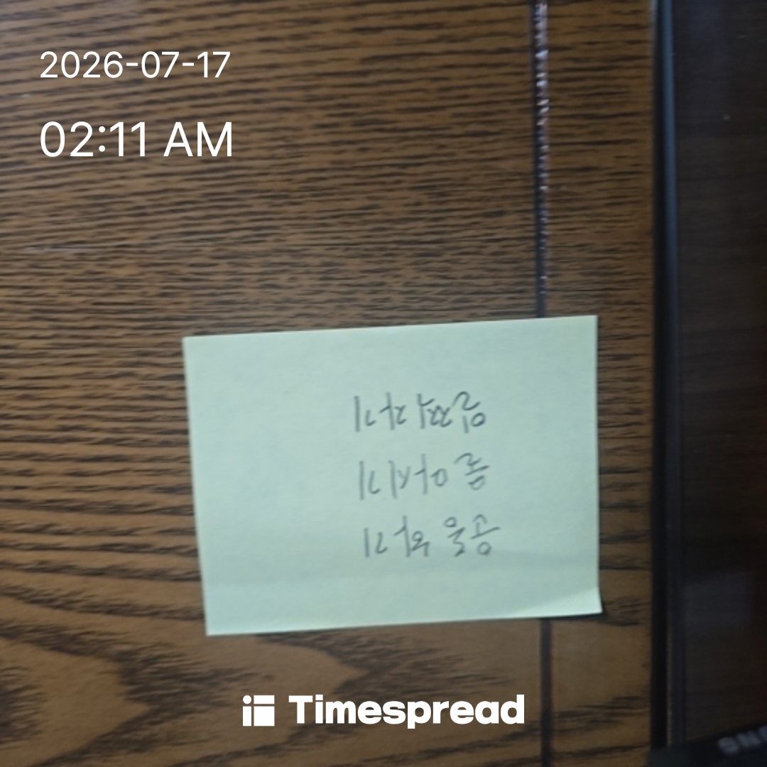 board-img