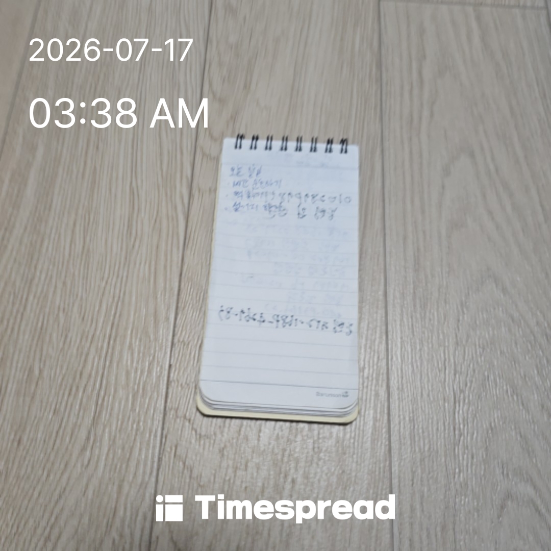 board-img