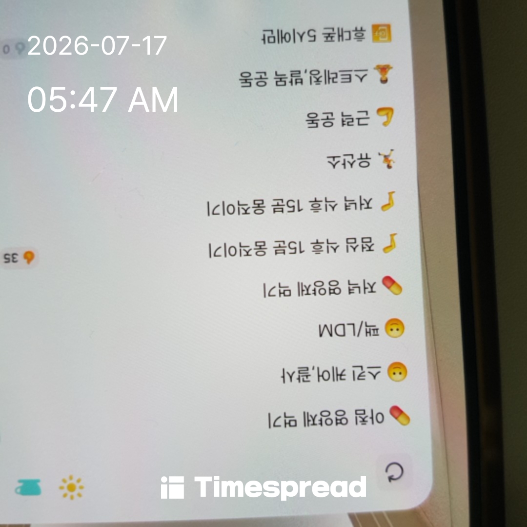 board-img