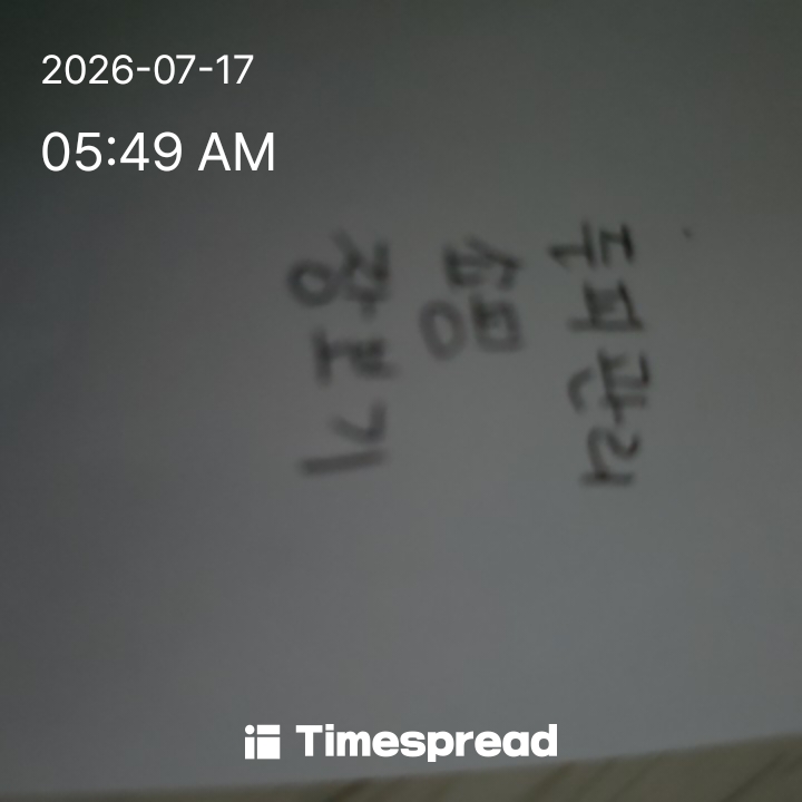 board-img