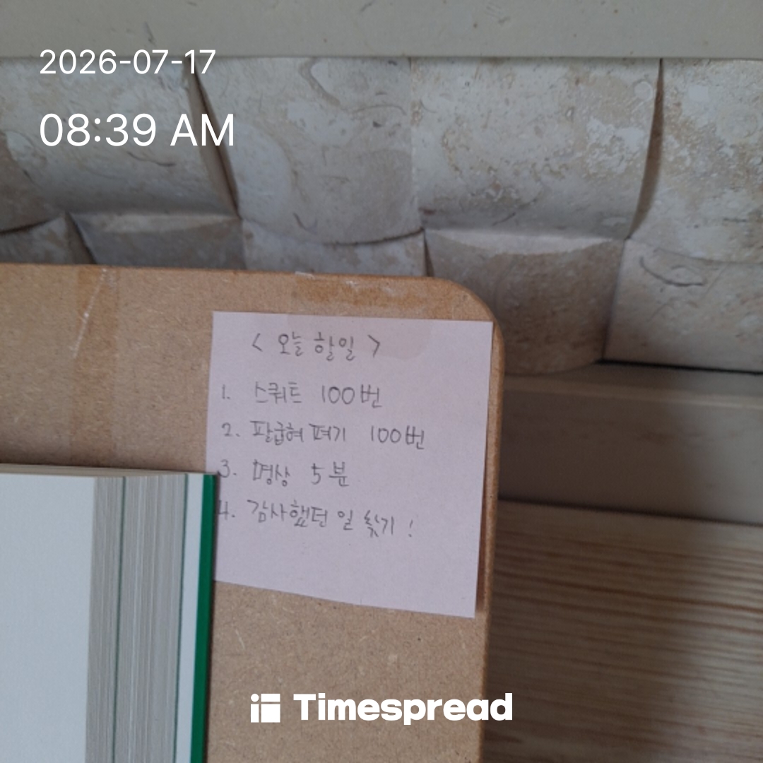 board-img