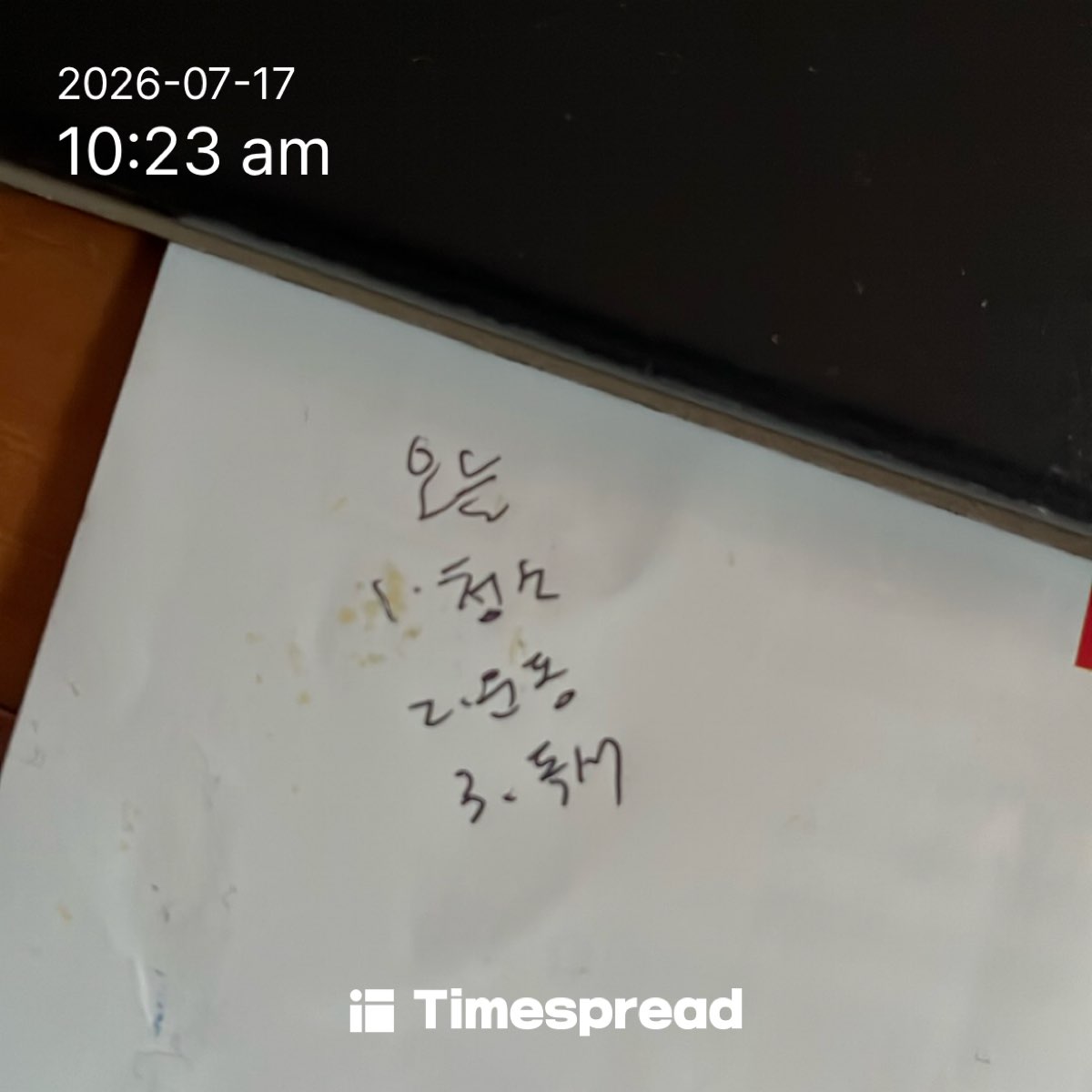 board-img