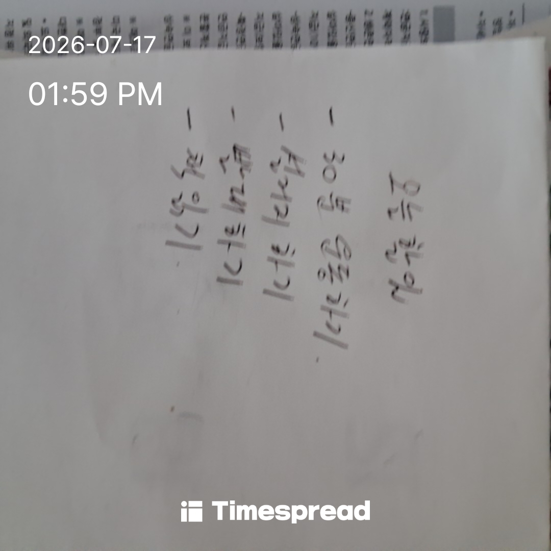 board-img