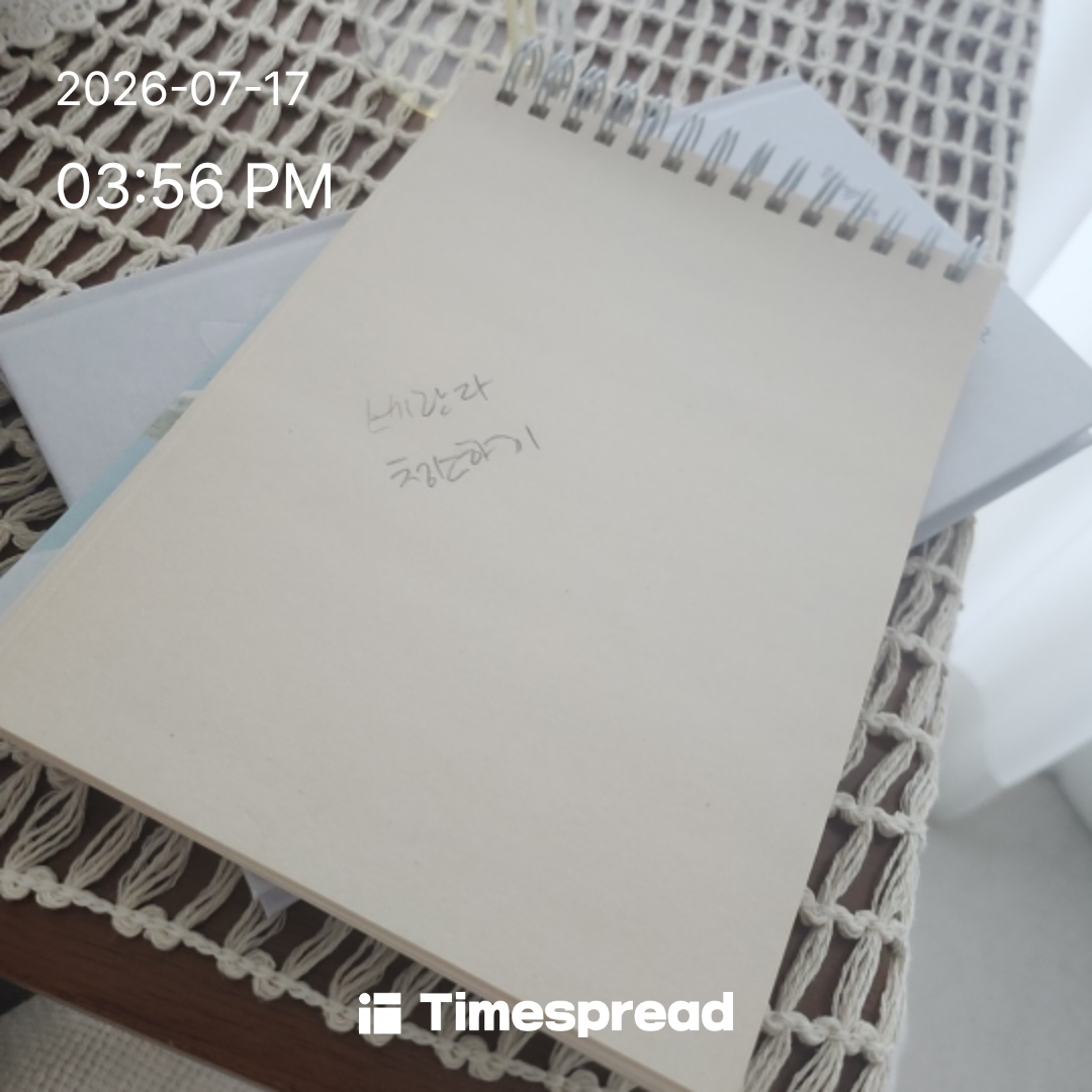 board-img