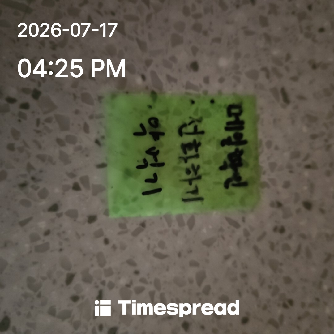 board-img