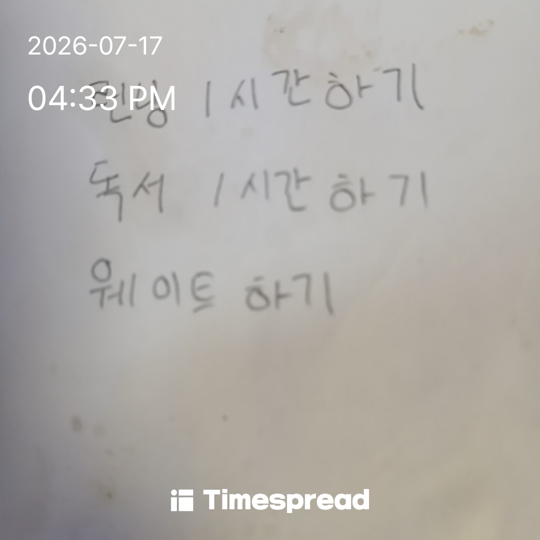 board-img