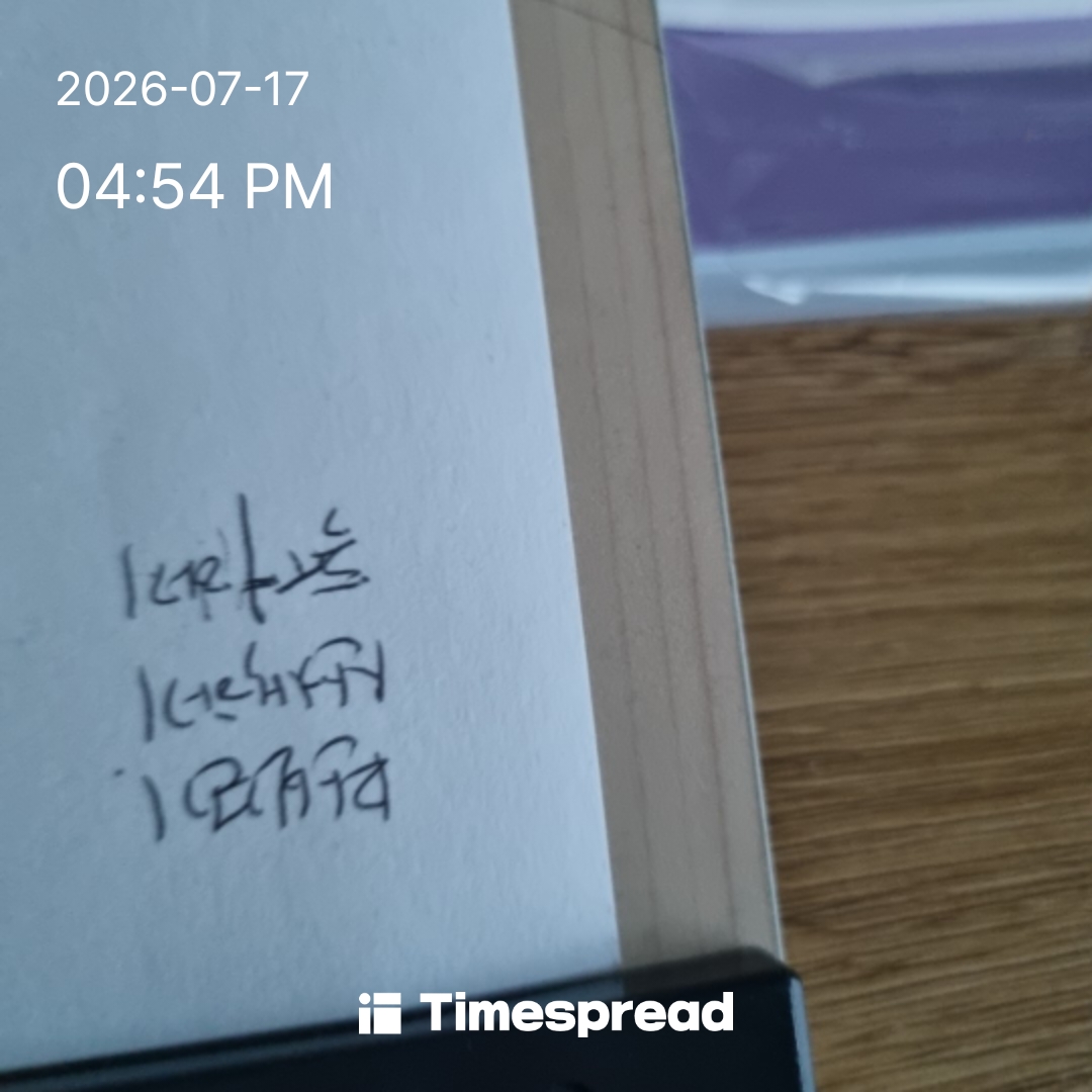 board-img
