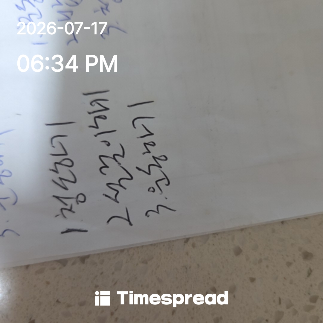 board-img