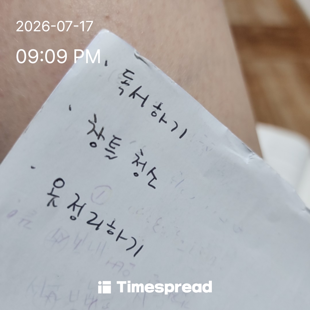 board-img