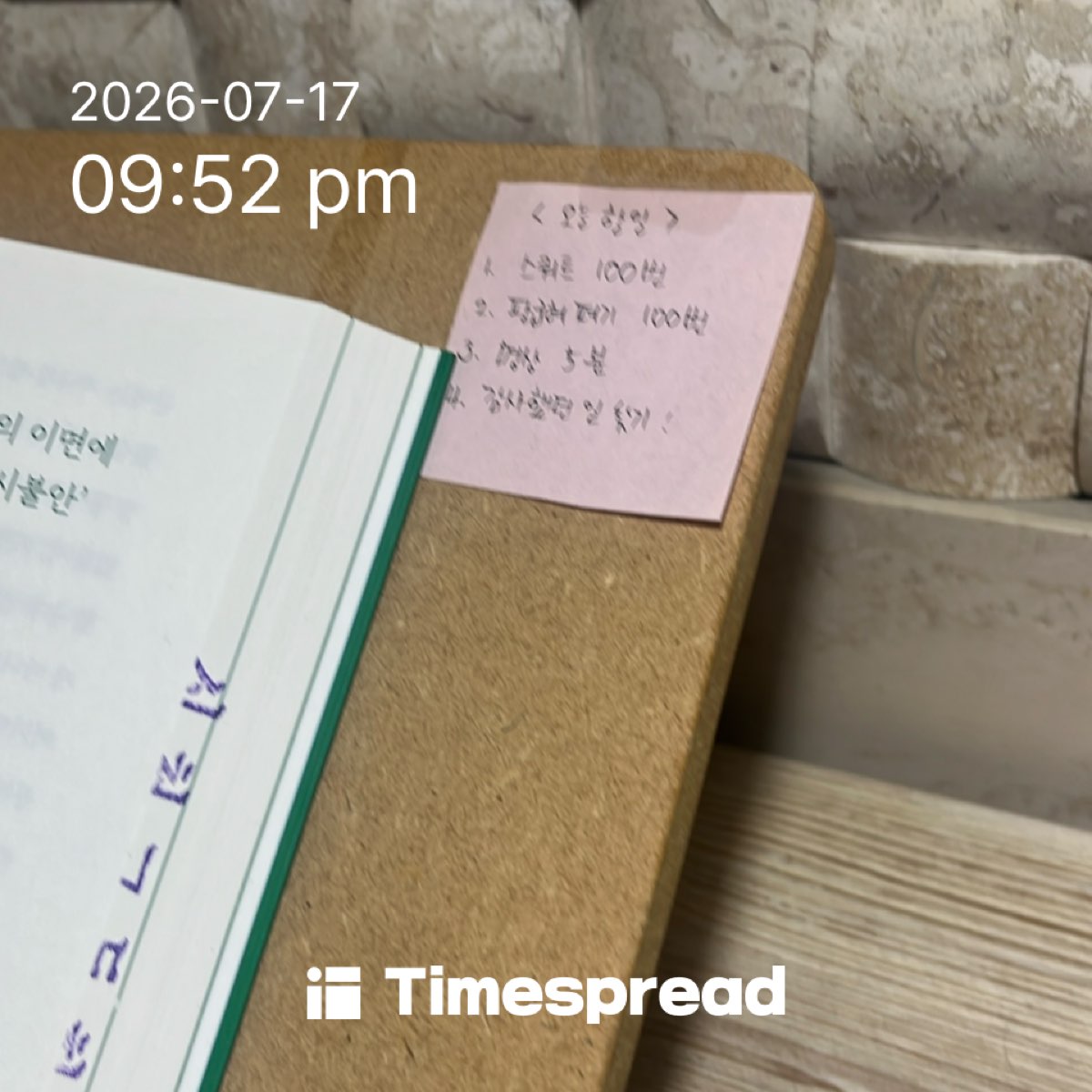 board-img