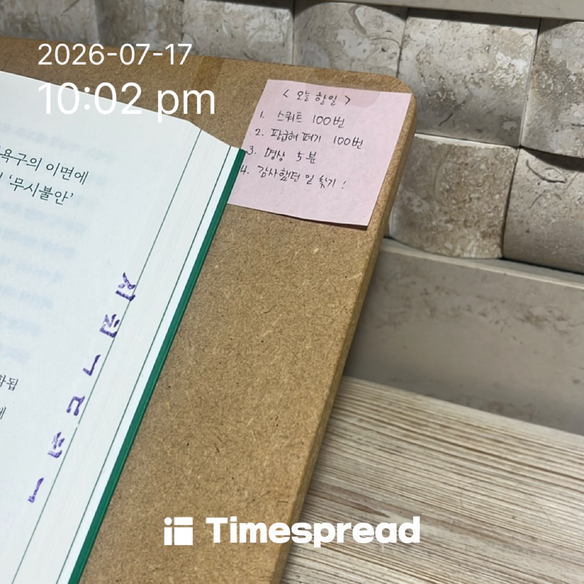 board-img