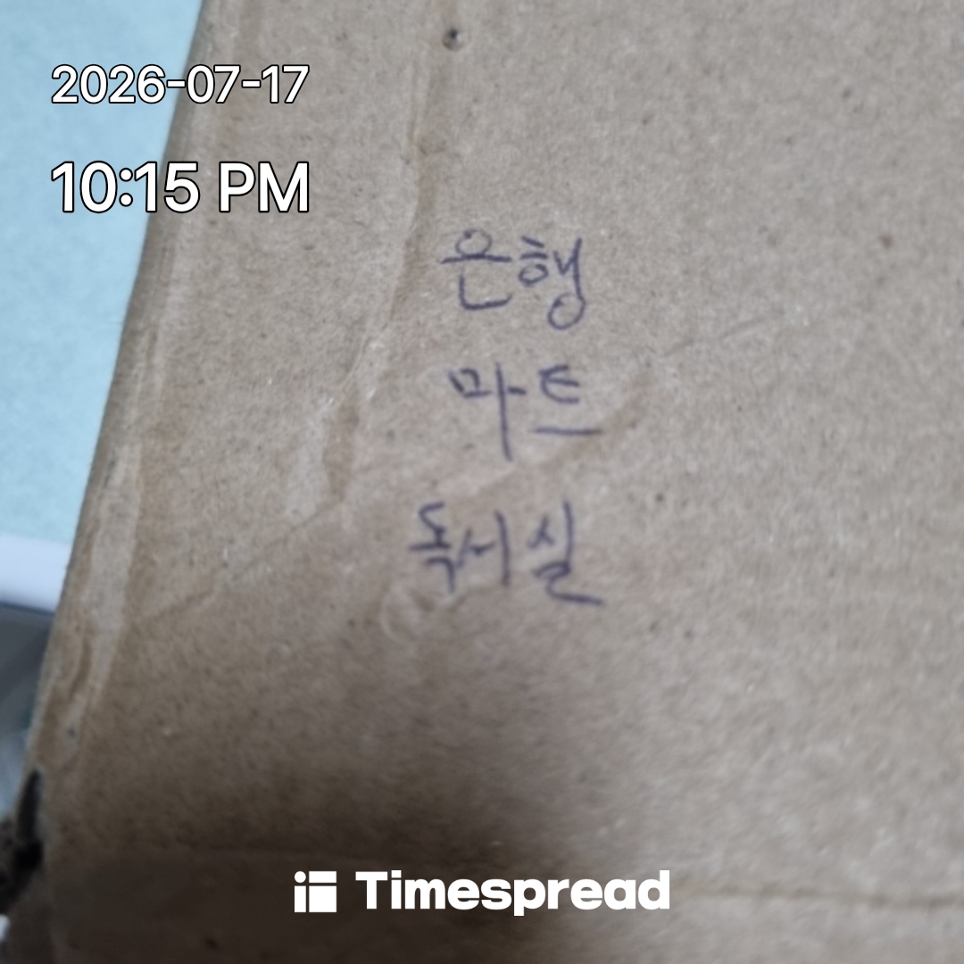 board-img