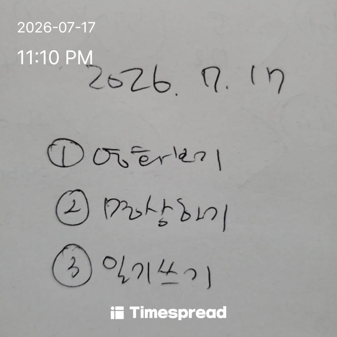 board-img