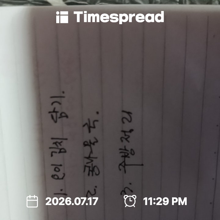 board-img