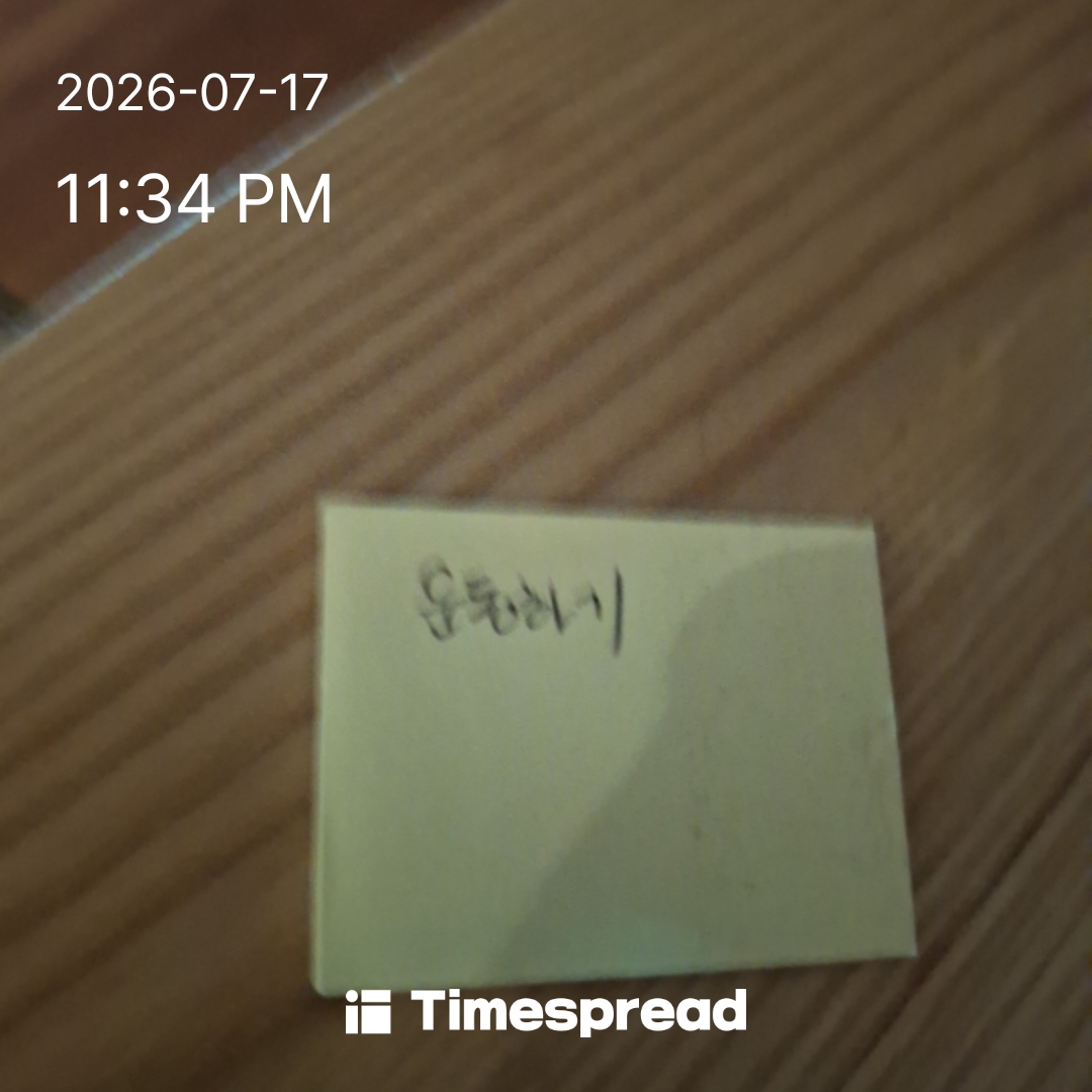 board-img