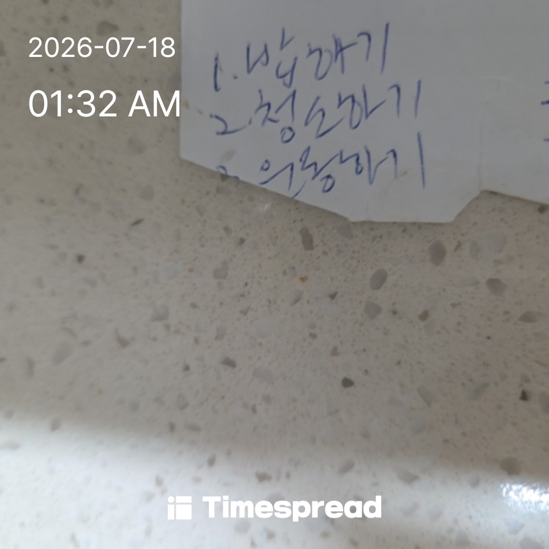 board-img