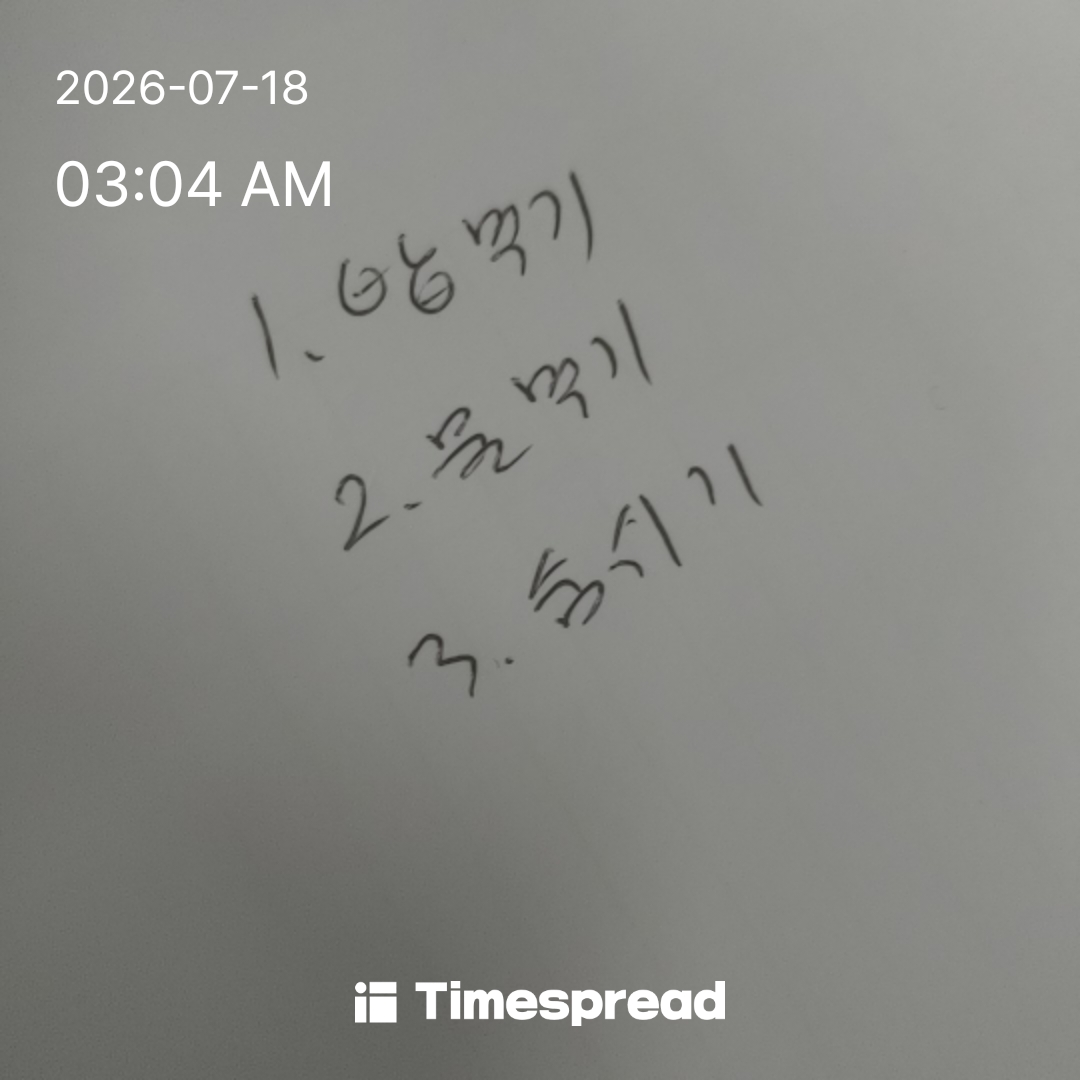 board-img