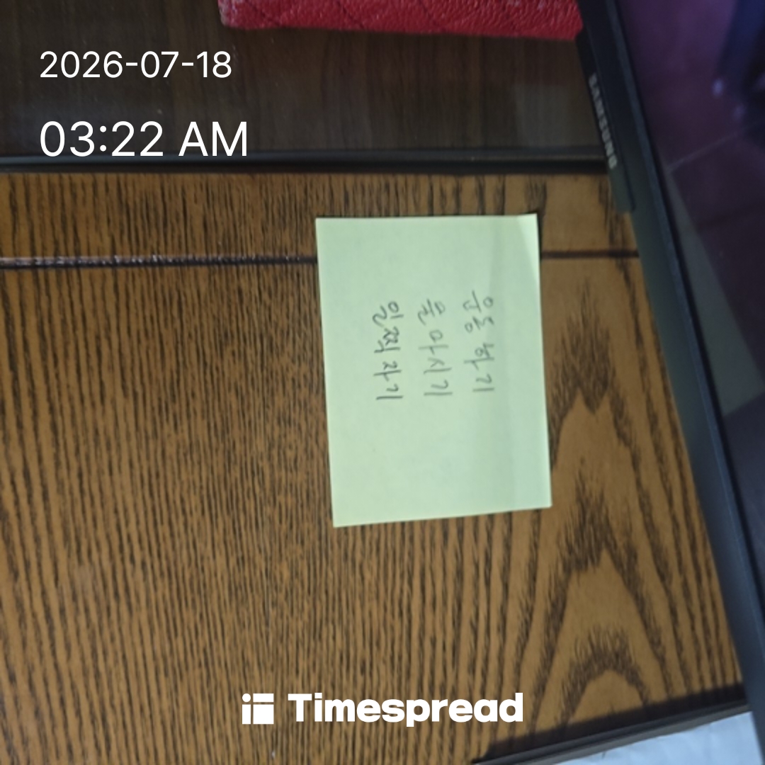 board-img