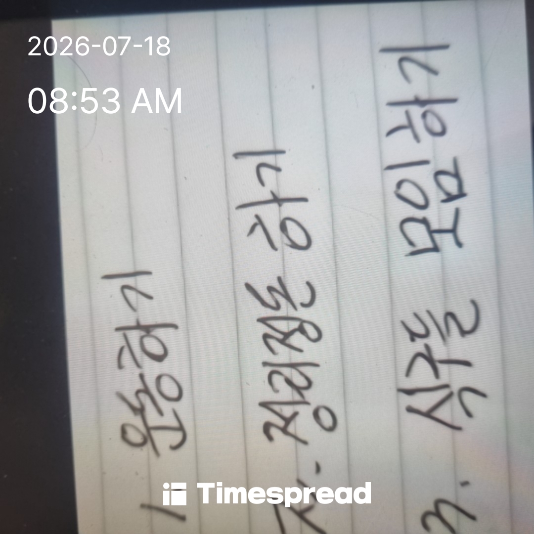 board-img