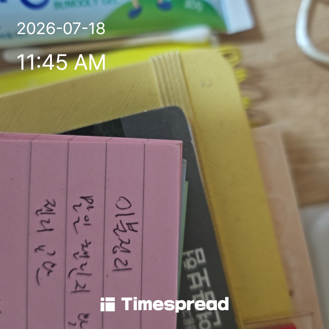 board-img