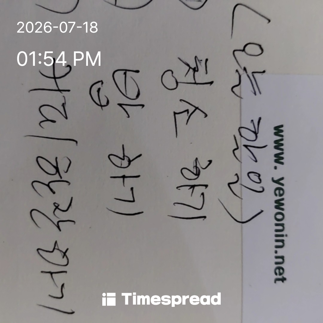 board-img