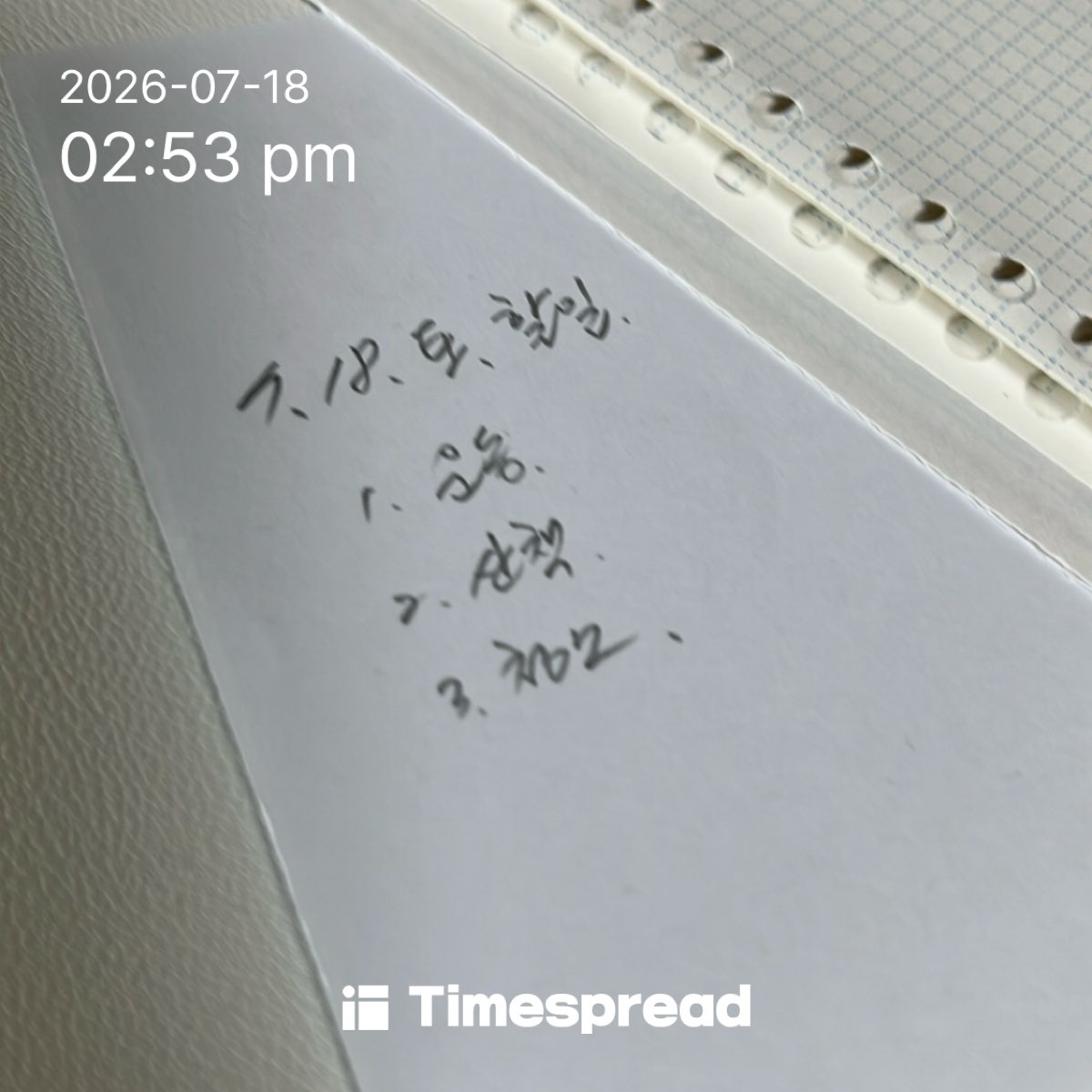 board-img