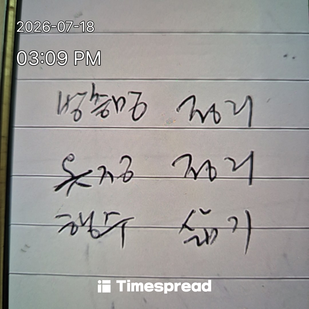 board-img