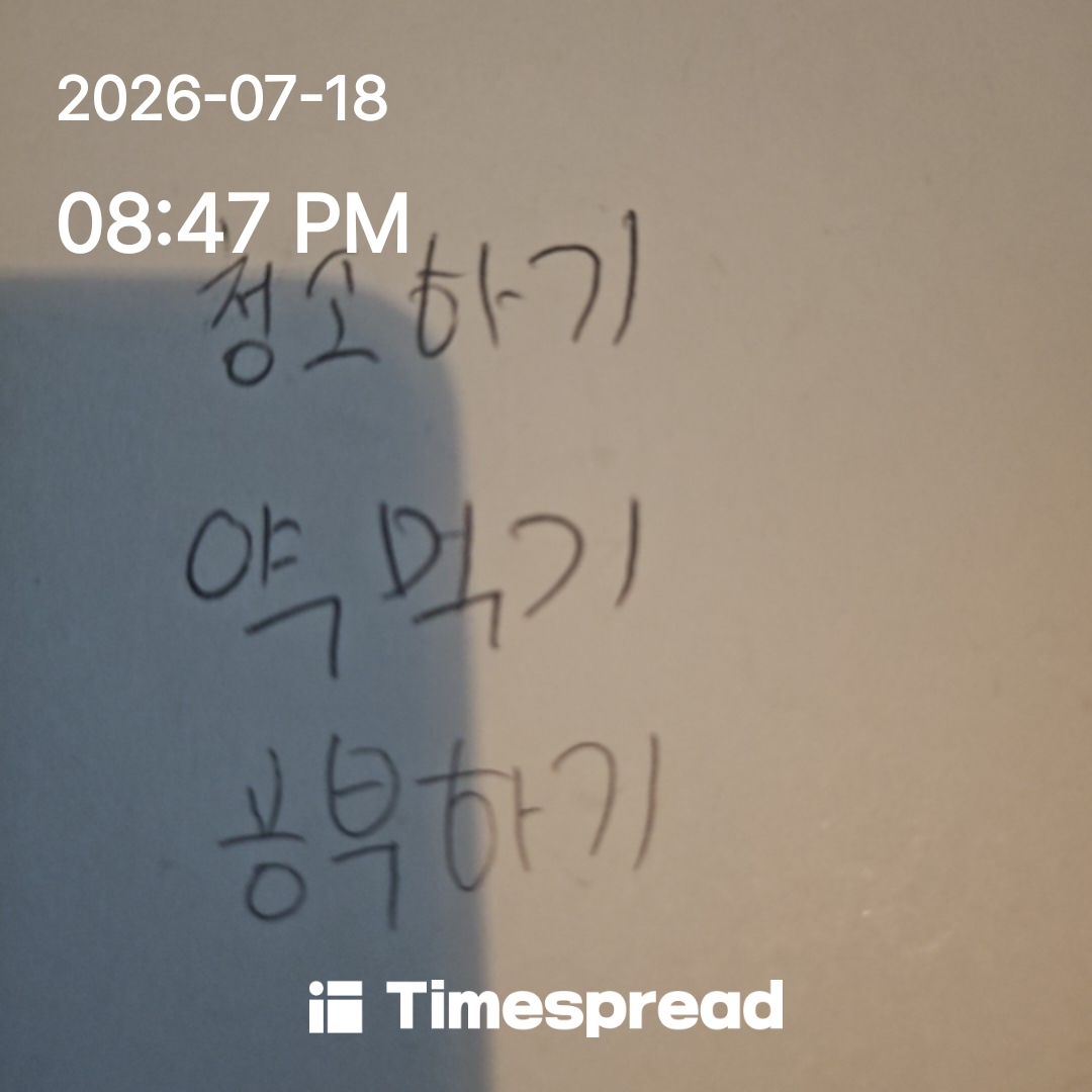board-img