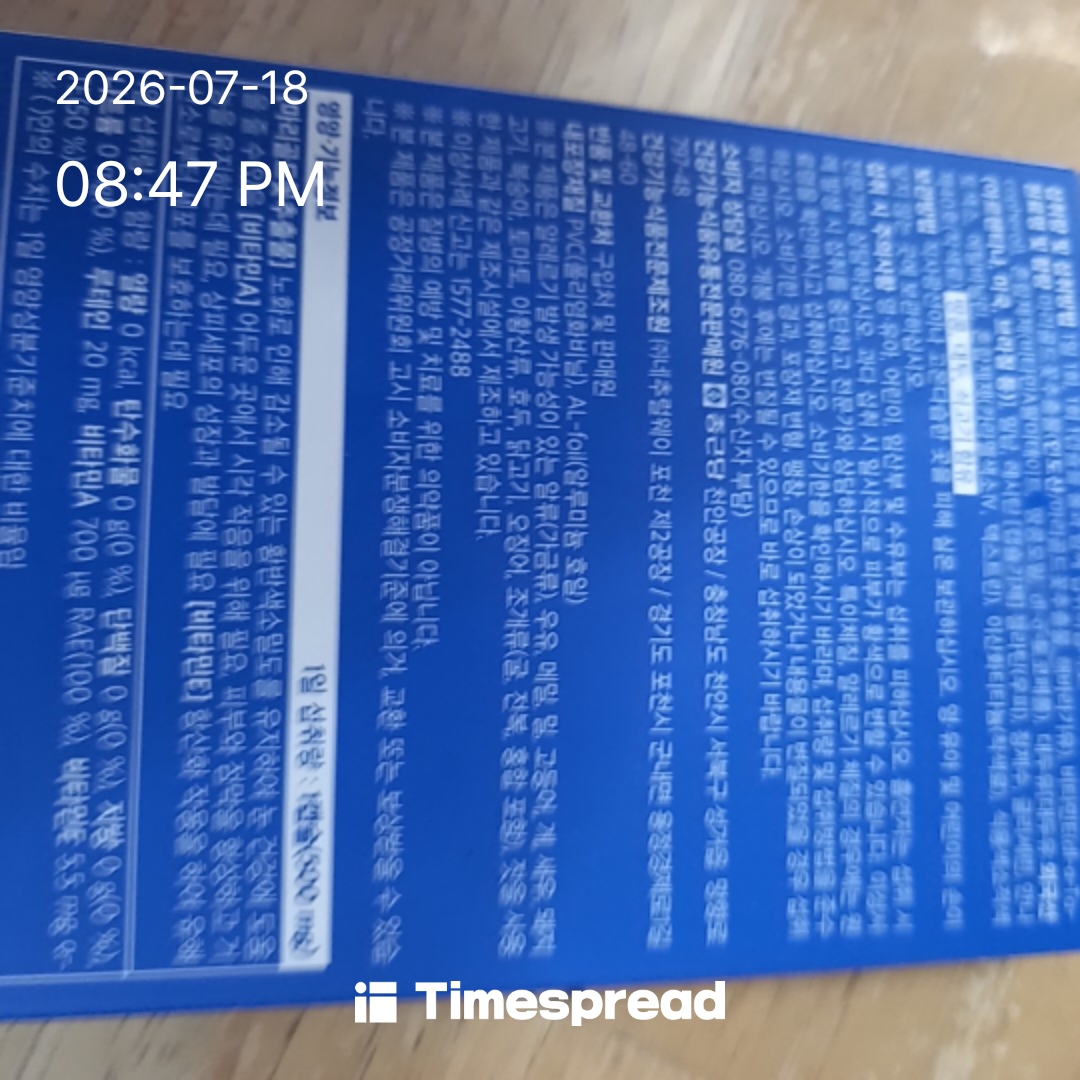 board-img