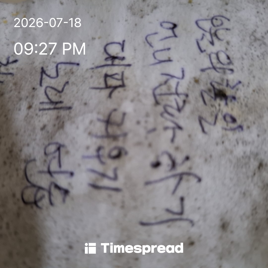 board-img