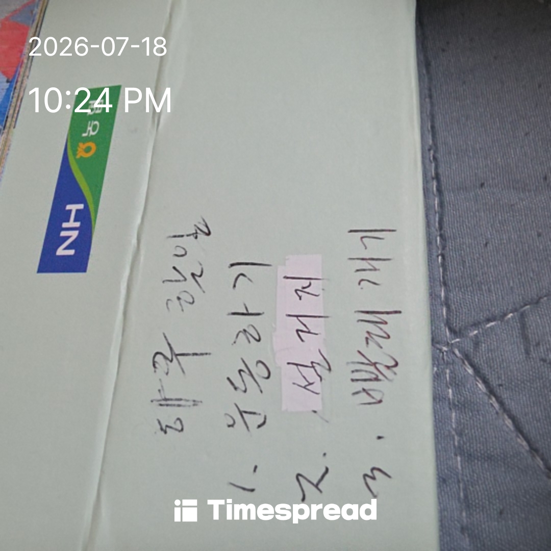 board-img