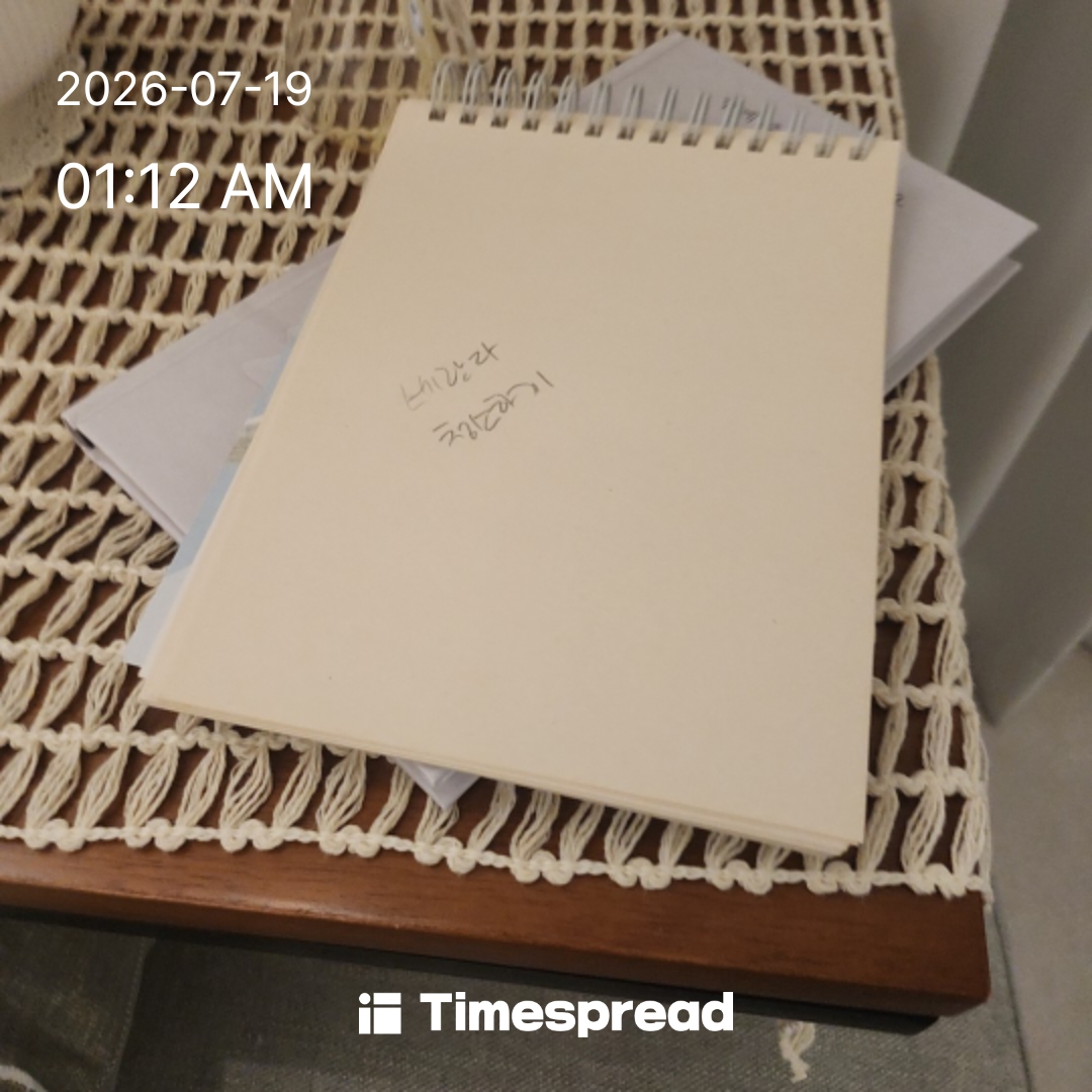 board-img