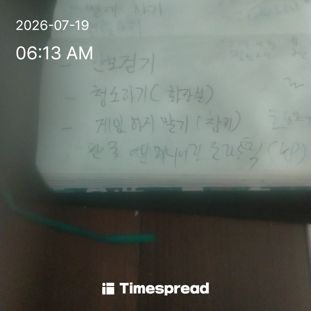 board-img