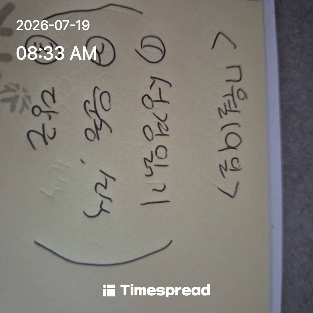board-img