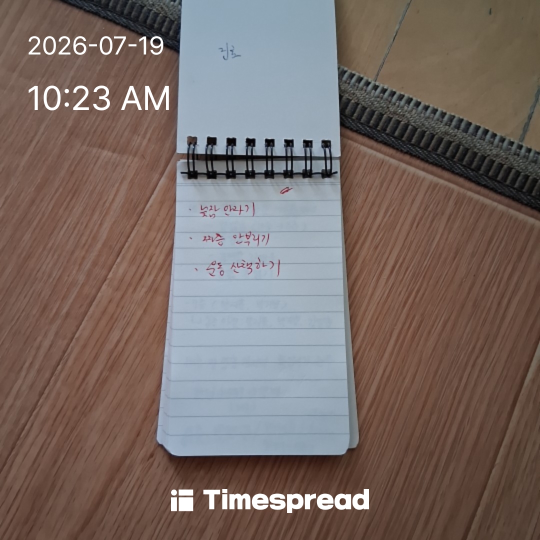 board-img