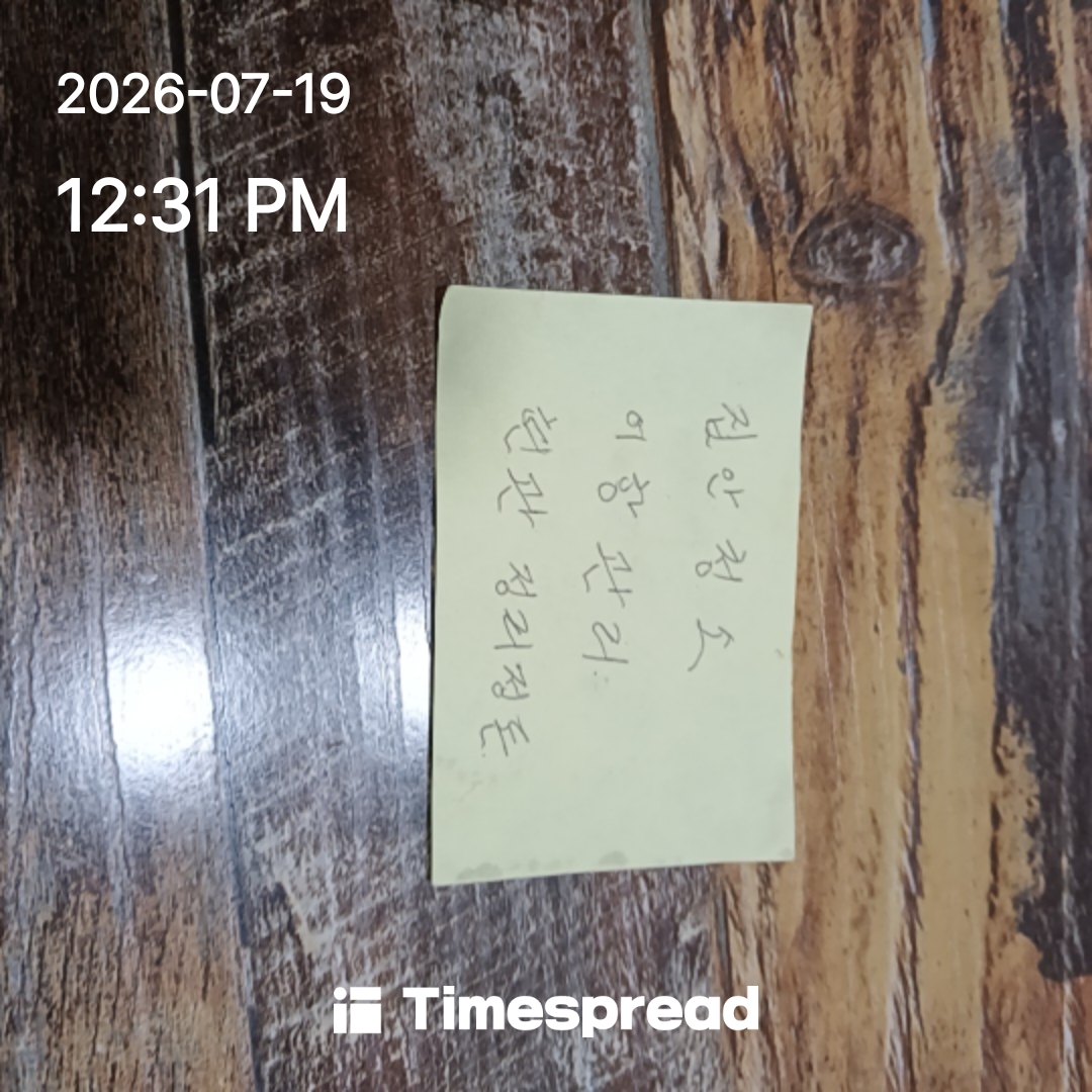 board-img