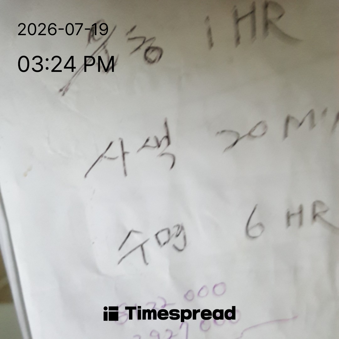 board-img