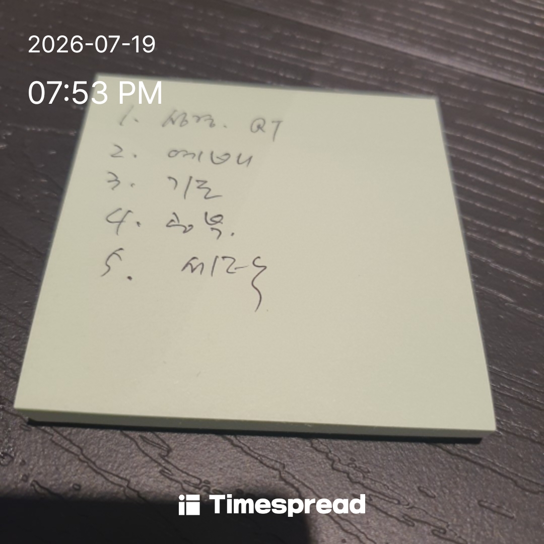 board-img