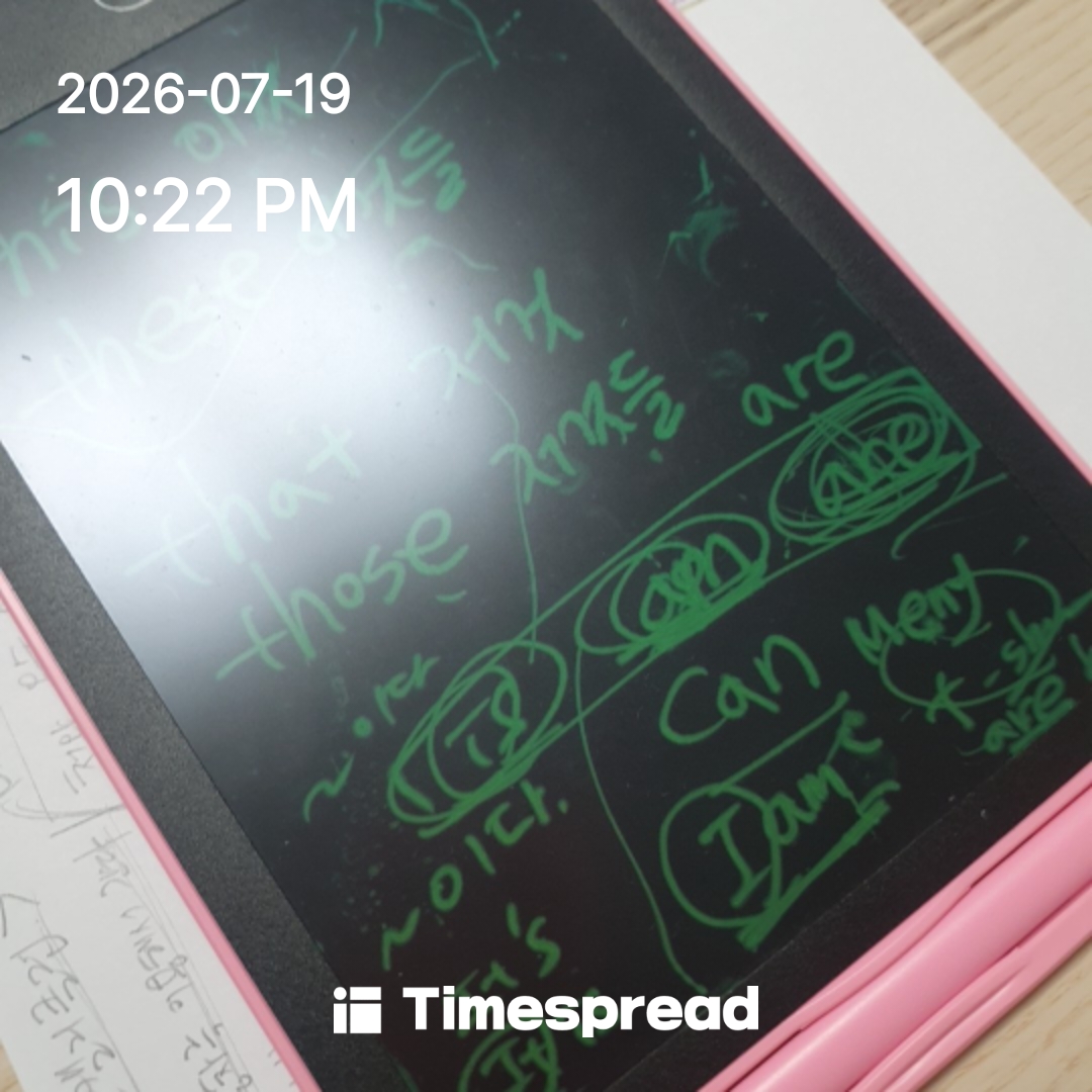 board-img