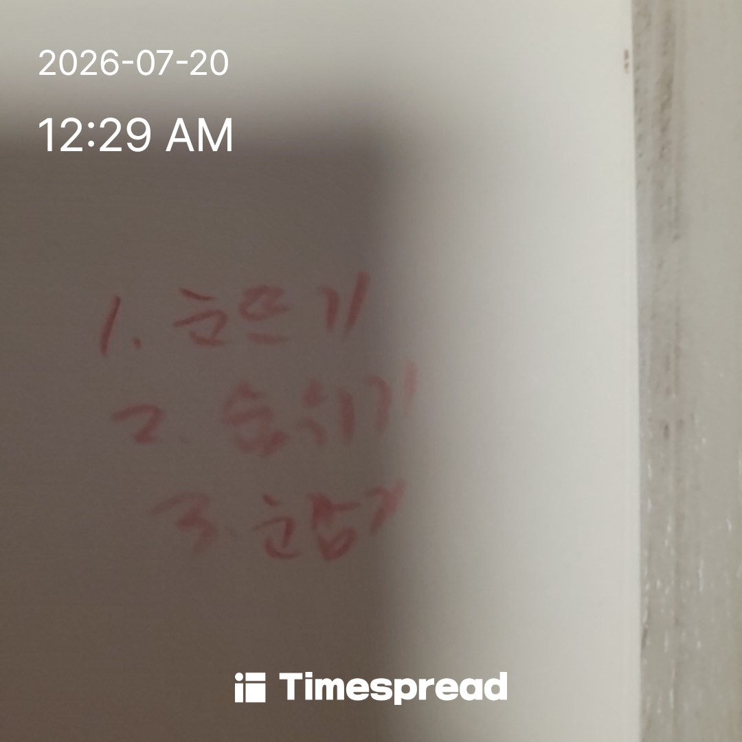 board-img