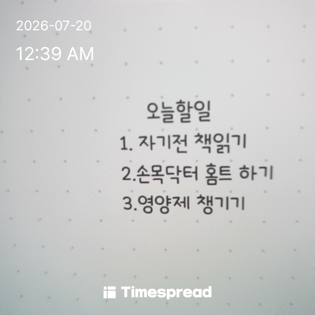 board-img
