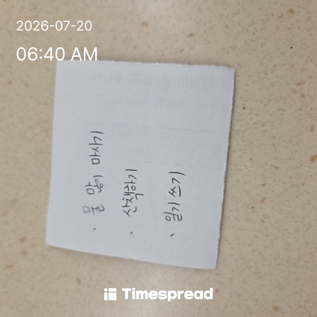 board-img