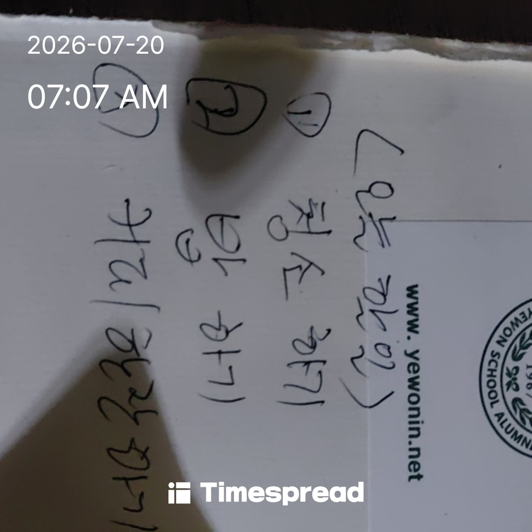 board-img